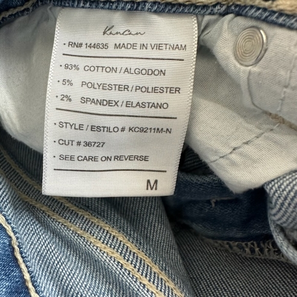 Kancan denim shorts, size medium - Picture 2 of 3